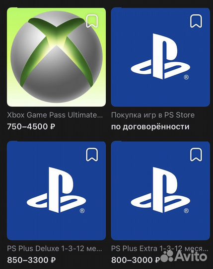 Подписки приложений и видеоигр