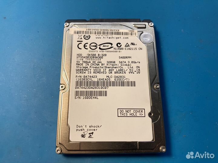 Жесткий диск для ноутбука 320 гб