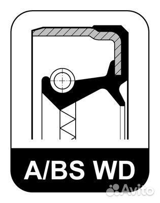 Уплотняющее кольцо