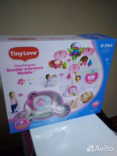 Детская игрушка