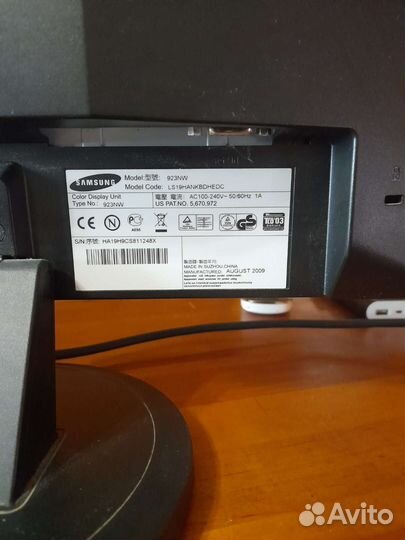 Монитор Samsung 19