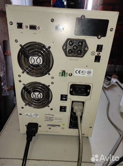 Ибп источник бесперебойного питания