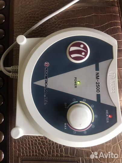 Мат Nuga Best NM-2500