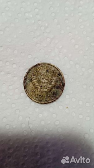 Монета СССР