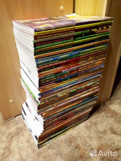 Журналы Караван Историй