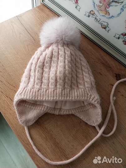 Шапка зимняя