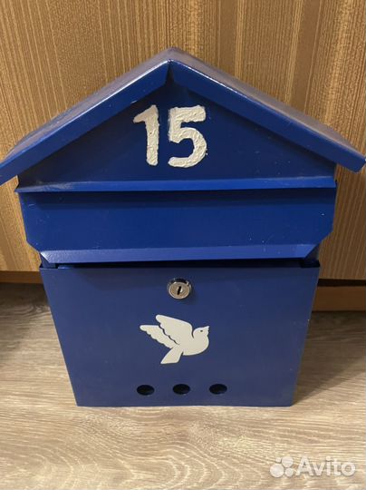 Почтовый ящик бу