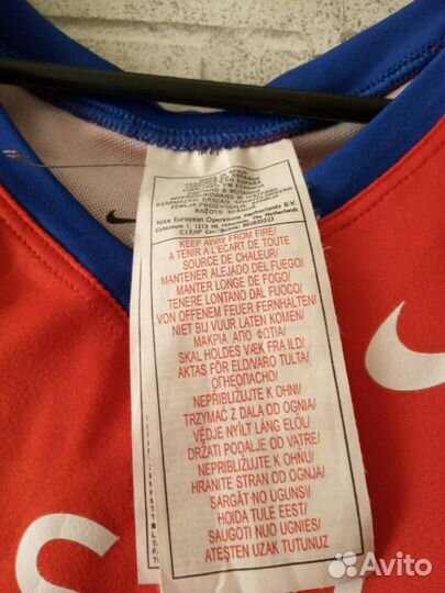 Костюм для спортивной атлетики