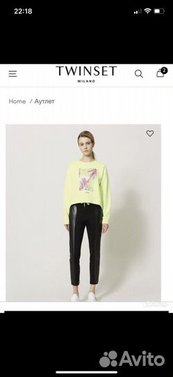 Толстовка Twin set s/m