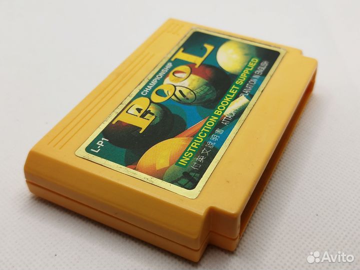 Картридж денди