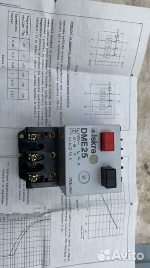 Автоматический выключатель эл. двигателя