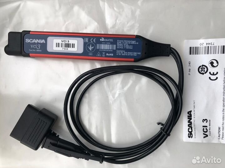 Сканер дилерский Scania VCI 3