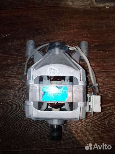 Двигататель стиральной машины