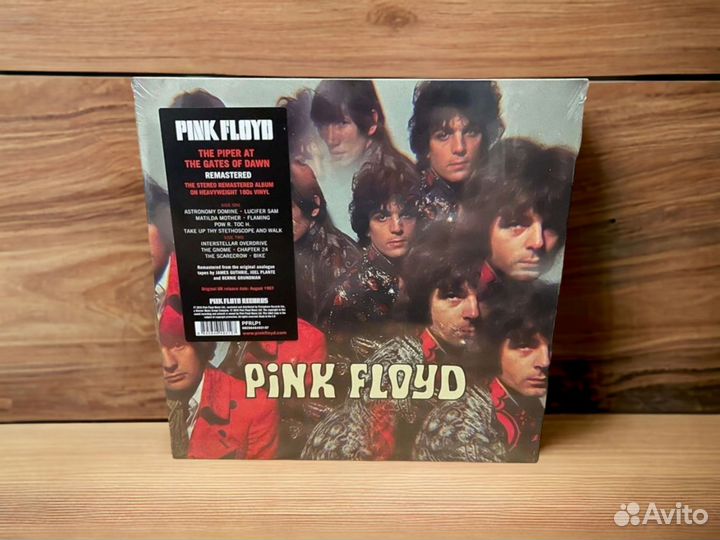 Pink Floyd - The Piper AT the Gates of Dawn (LP)