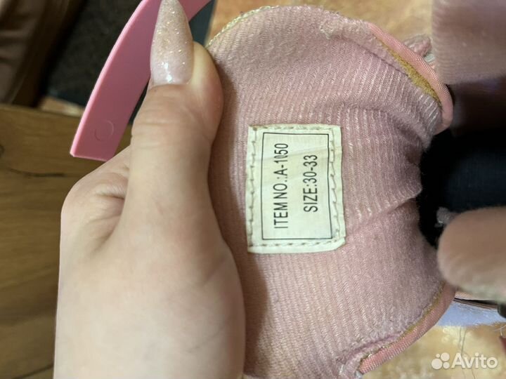 Роликовые коньки детские с защитой