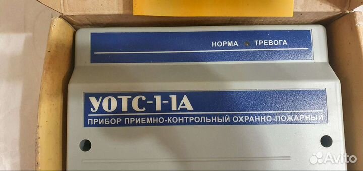 Прибор приемно контрольный охранно пожарный уотс-1