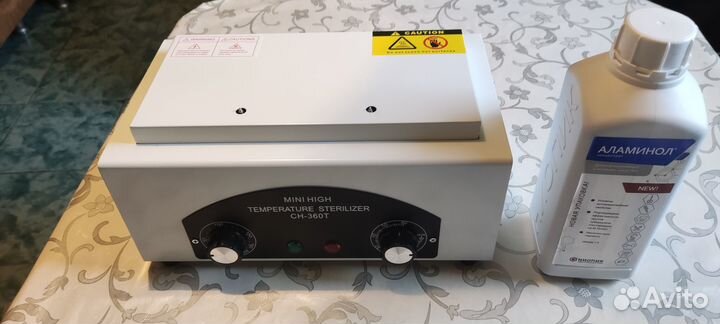 Набор для маникюра и педикюра