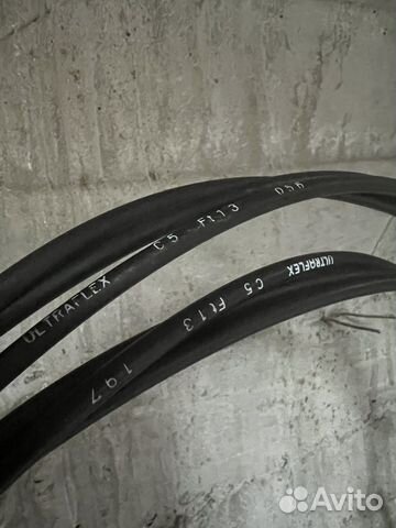 Троса газ реверс с5