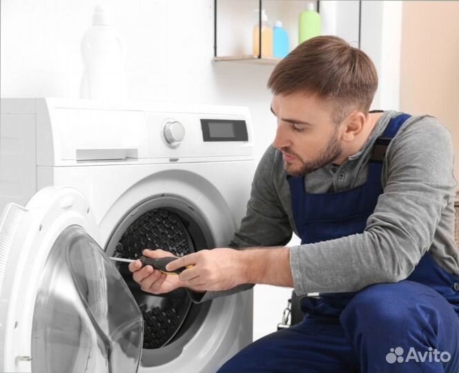 Ремонт стиральных машин, бойлеров