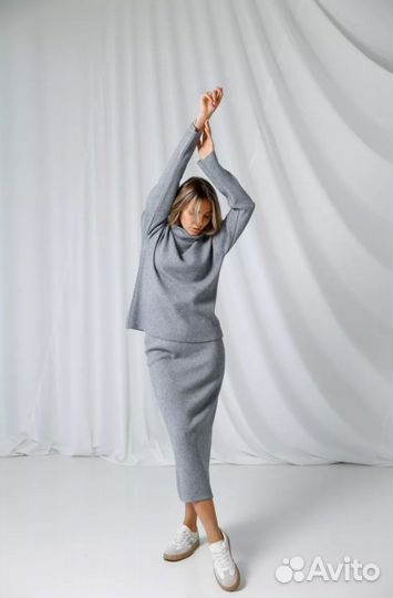 Костюм женский теплый трикотажный с юбкой