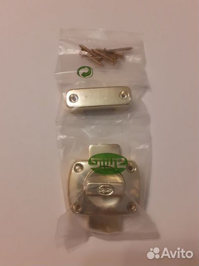 Задвижка дверная. Испания