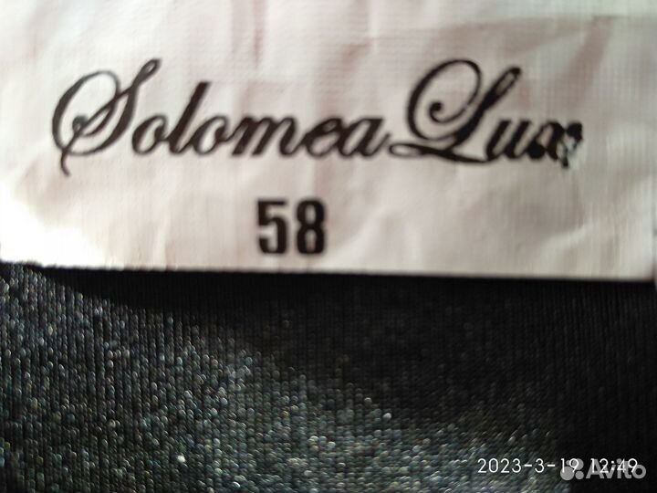 Платье разм 56 - 58