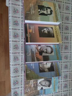 Михаил Шолохов Донские рассказы 5 частей