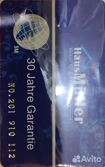 Набор посуды новый кастрюли