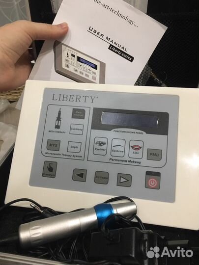 Тату машина