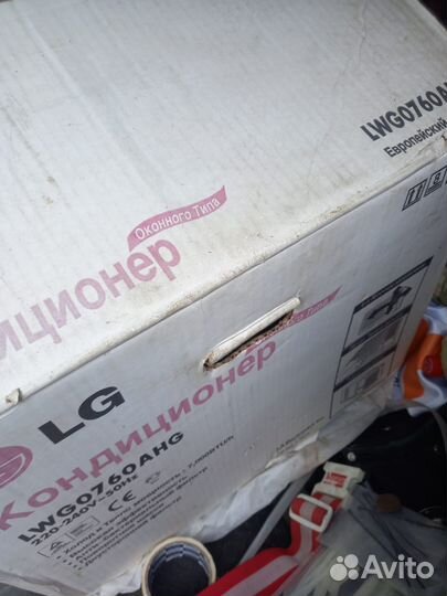Оконный кондиционер lg 7 тепло-холод новый