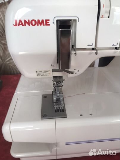 Janome CoverPro 1000CP