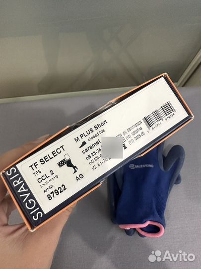 Компрессионные чулки 2 класс sigvaris