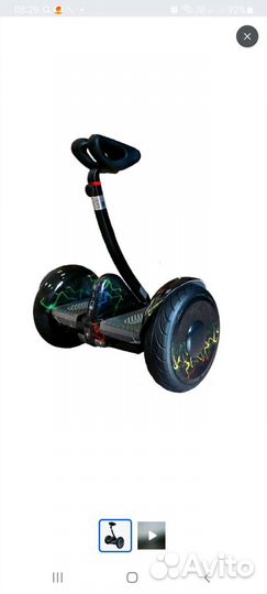 Колеса боковые