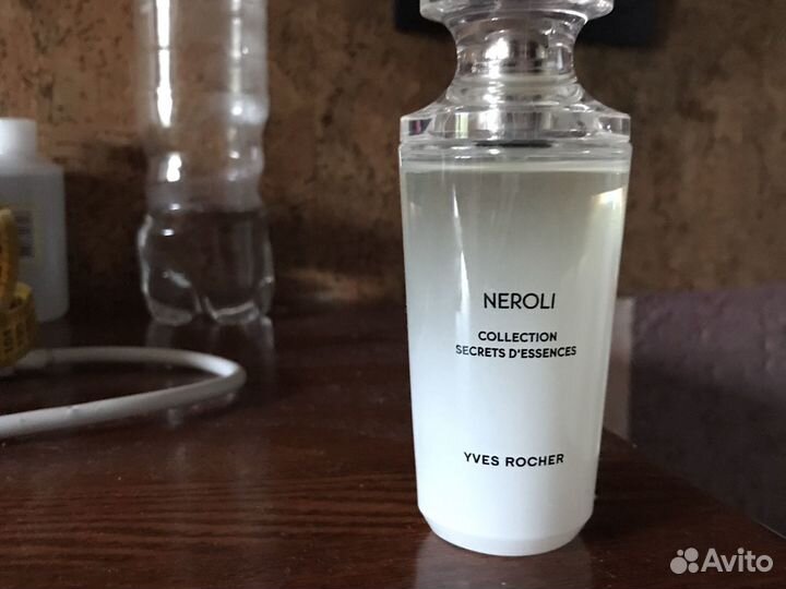 Нероли 50 мл