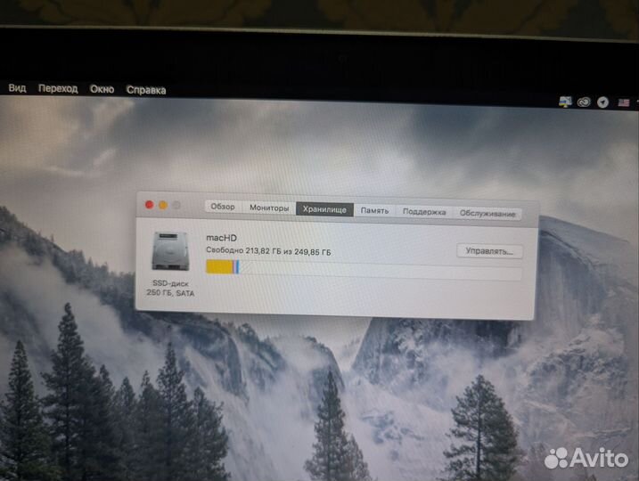 MacBook Pro 15 2011 i7/ RAM 16/ SSD 240