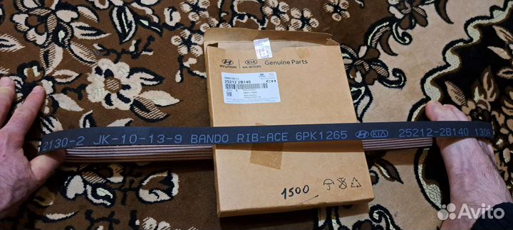 Ремень ген помпа конд Hyundai HD Solaris Cerato