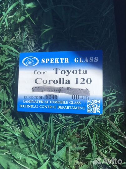 Заднее стекло toyota corolla 120