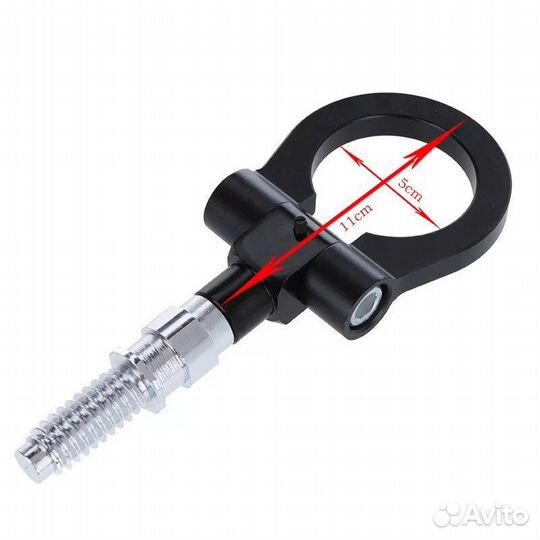 Буксировочная петля