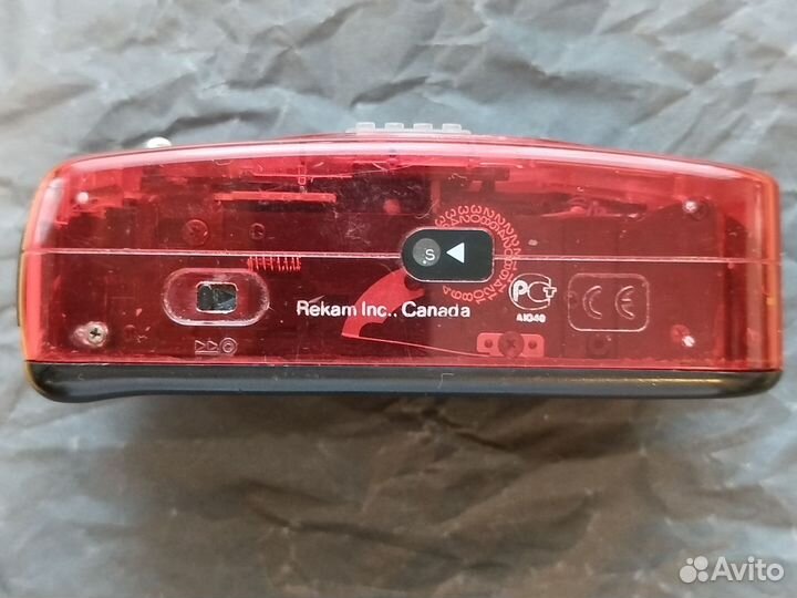 Rekam BF-220