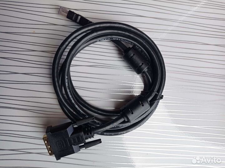 Интерфейсный кабель