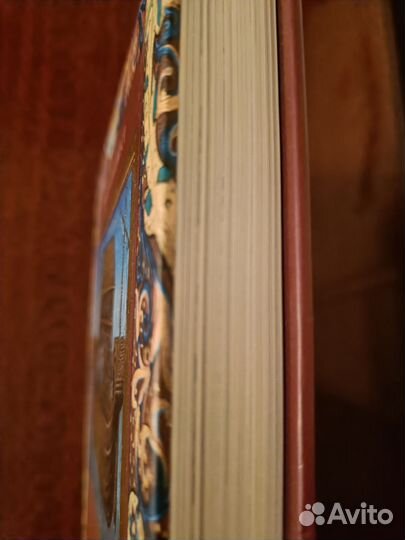 Библия:легенды и факты