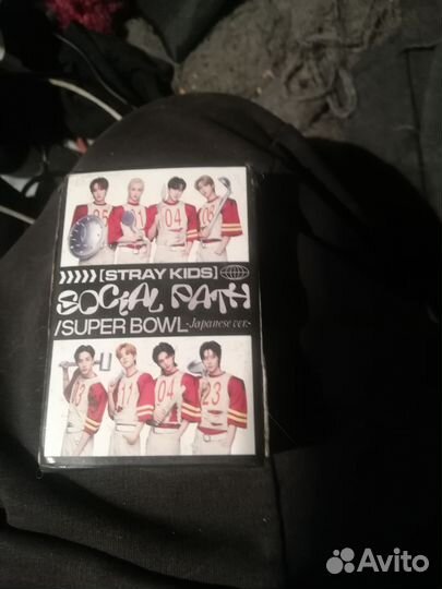 Карты stray kids