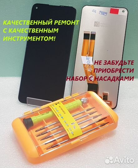 Дисплей iPhone 12/iPhone 12 Pro, с сенсором черный