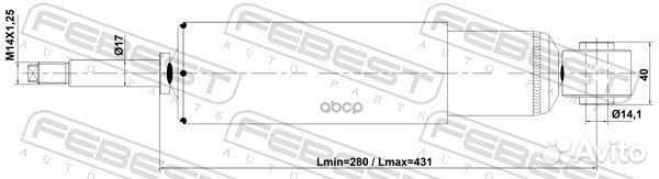 Амортизатор передний GAS.twin tube 01110012F