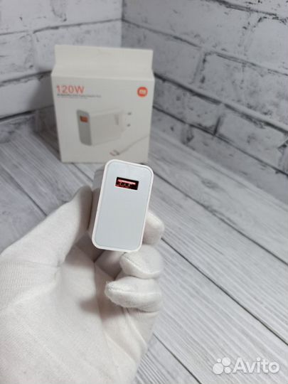Зарядное устройство Xiaomi 120w