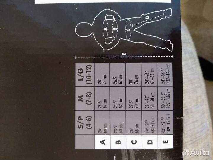 Костюм новогодний Лего Ниндзяго 4-6 лет