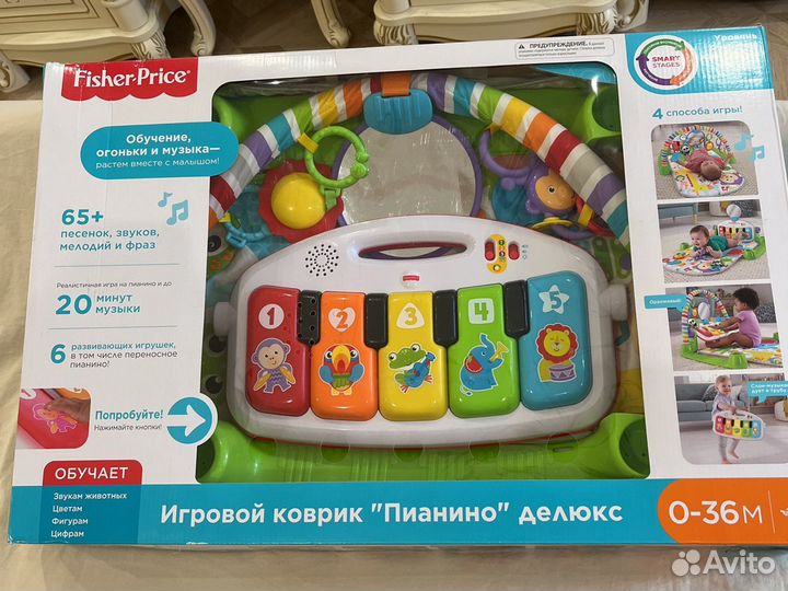 Игровой коврик ‘’пианино