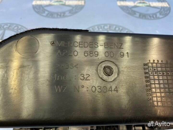 Бардачок Mercedes-Benz S-Class W220 113.960 5.0