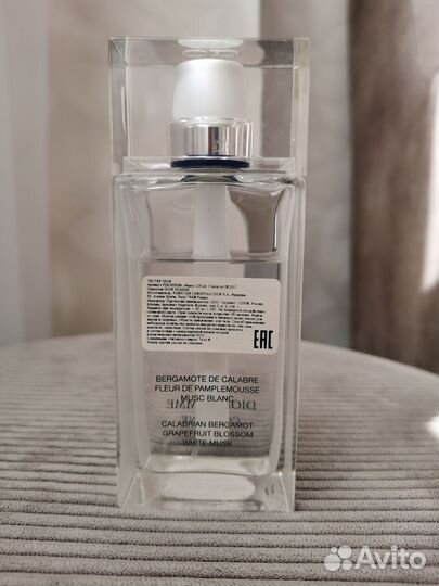 Мужская туалетная вода Dior Homme Cologne одеколон