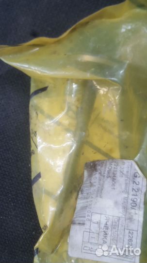 Клапан выпускной гбц hyundai 22212 4а061